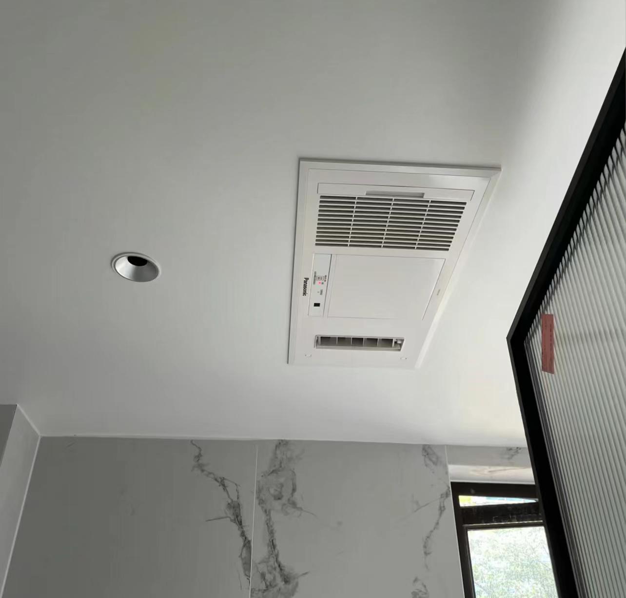 风暖式浴霸不带灯测评,300x300超薄型嵌入式风暖浴霸