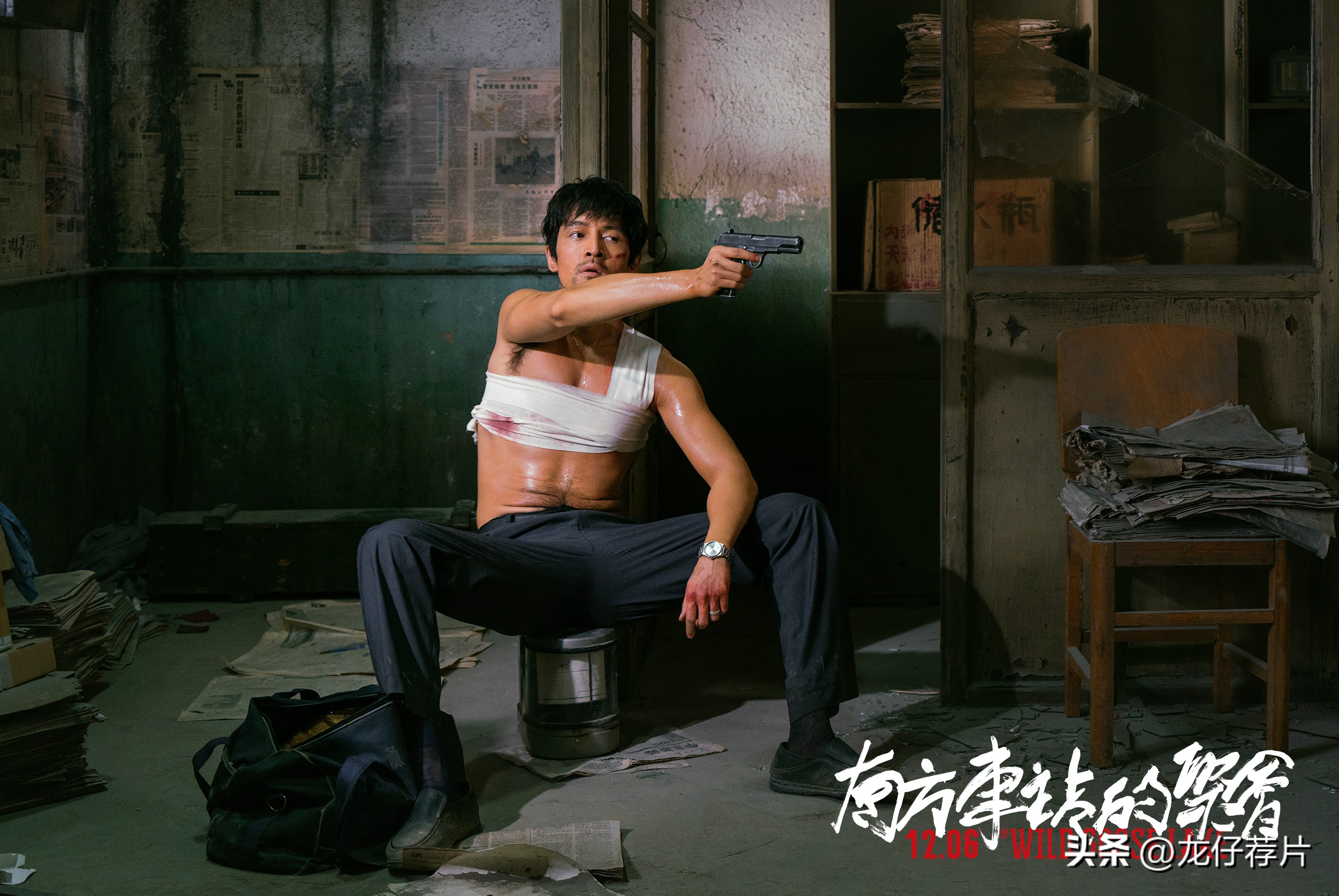 胡歌成名之路电视剧,胡歌成名之作完整版