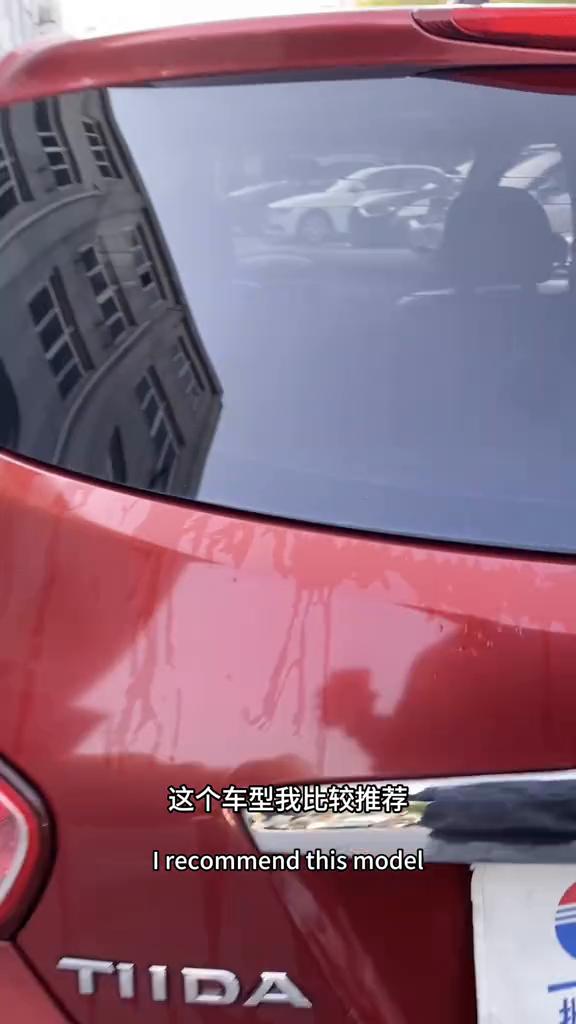 济宁日产骐达13年二手价格,潍坊地区15年日产骐达二手价格