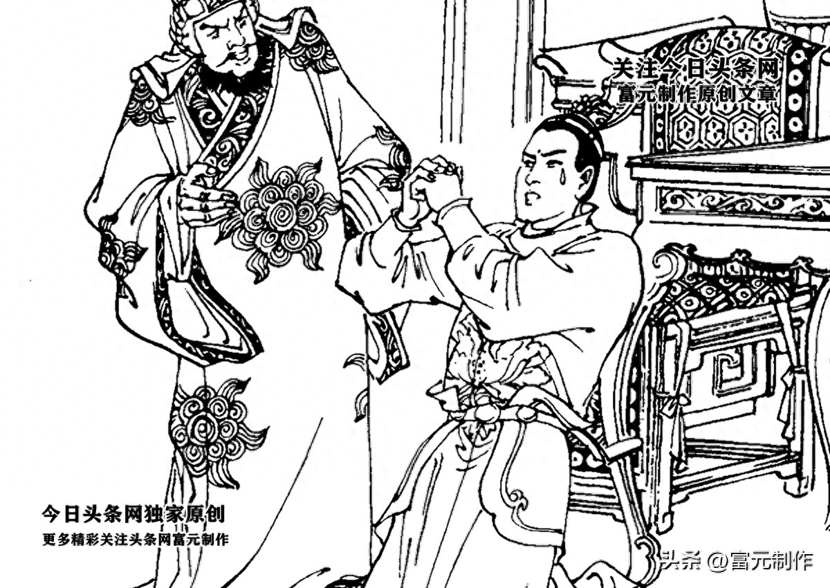 隋唐英雄裴元庆打遍天下无敌手,隋唐英雄裴元庆身陷火雷阵