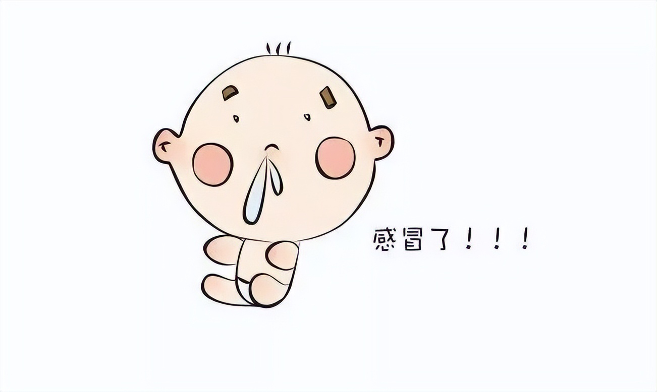 专家点评最新小儿感冒,西医如何判断小儿感冒类型