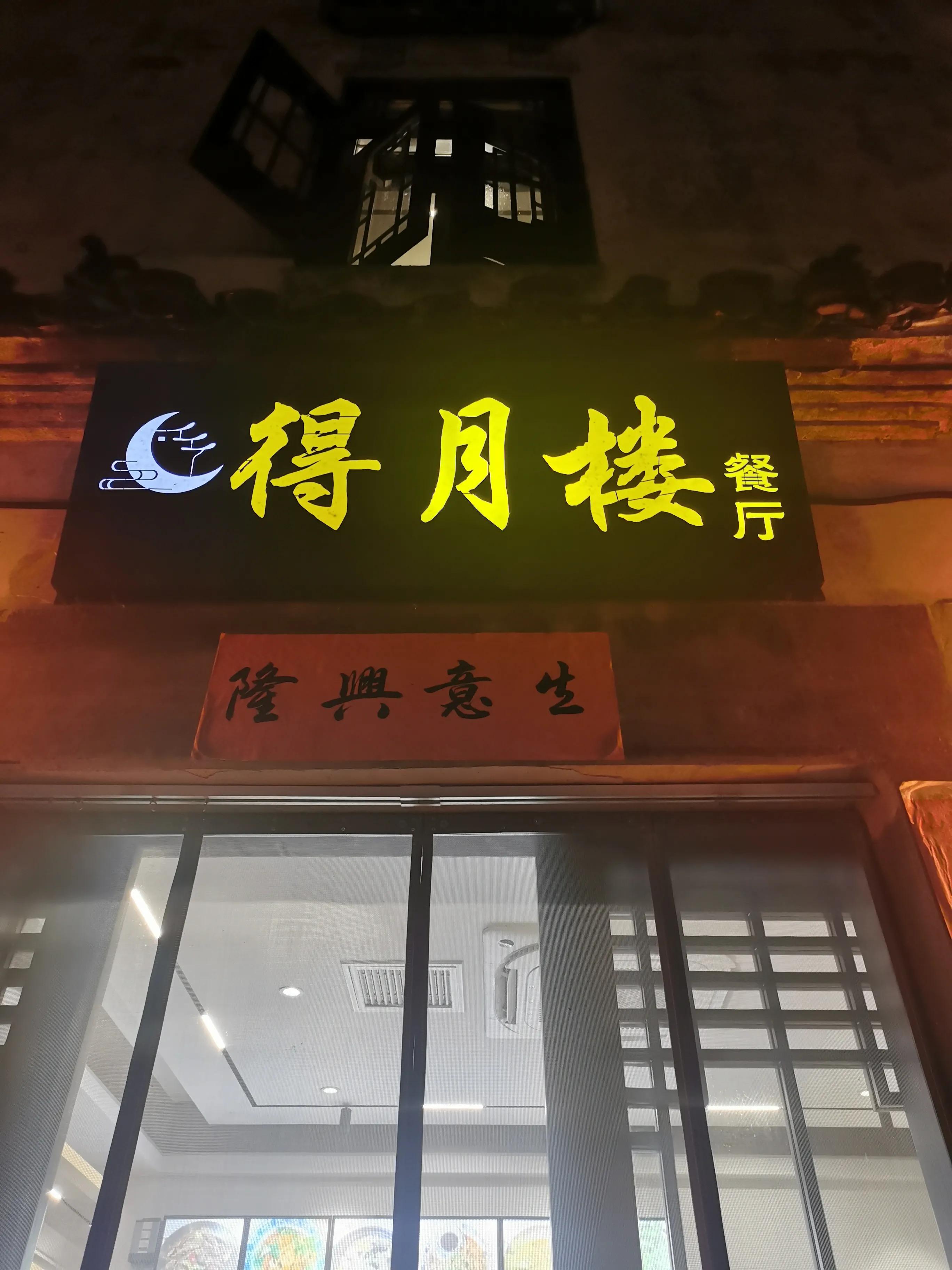 游黄山跟宏村的感受,游黄山的宏村要多长时间