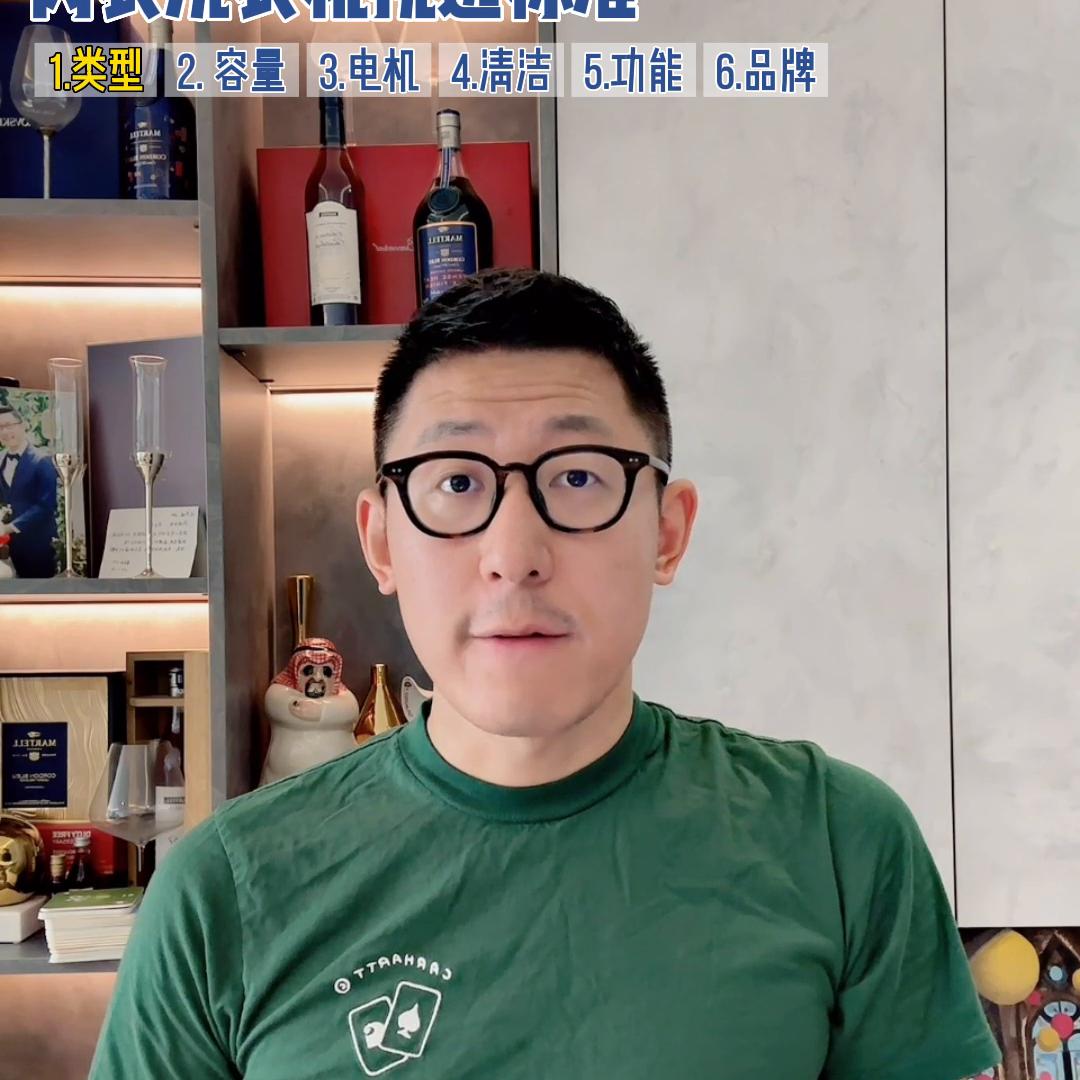 内衣洗衣机怎么选？看这一篇就够了！#觉飞