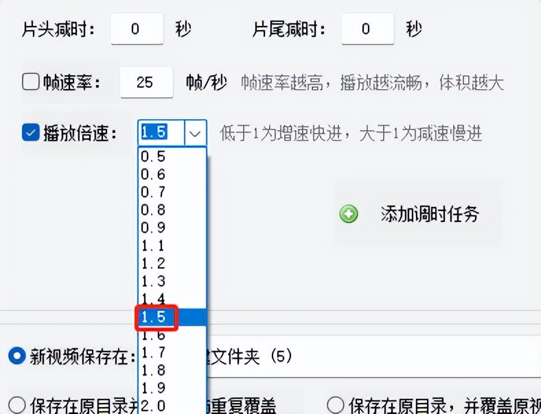 定格在一瞬间教程,定格视频的瞬间