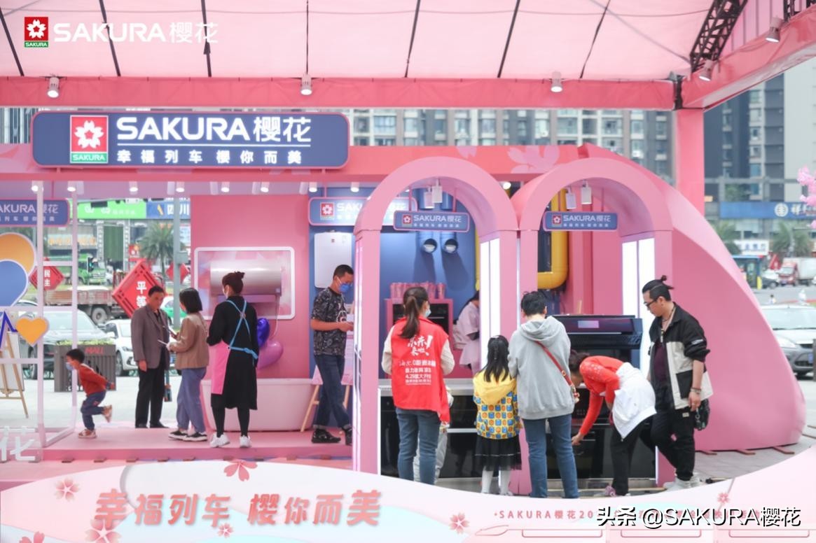sakura樱花东京秀,sakura浪漫樱花分解