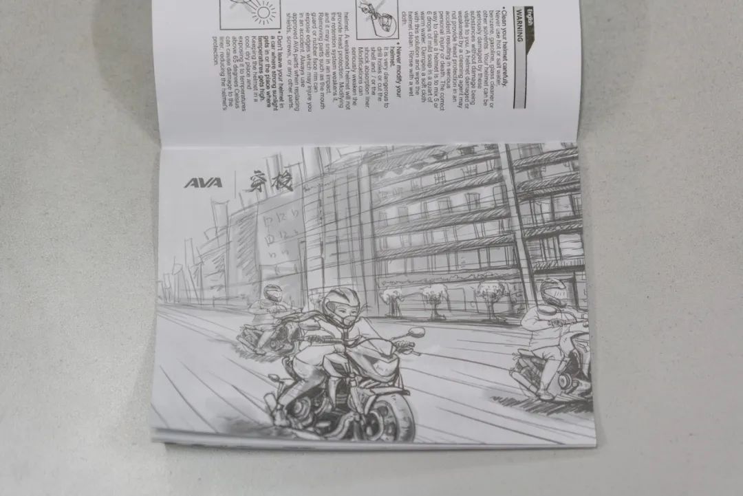 ava王朝全碳盔,ava王朝和蝎子盔