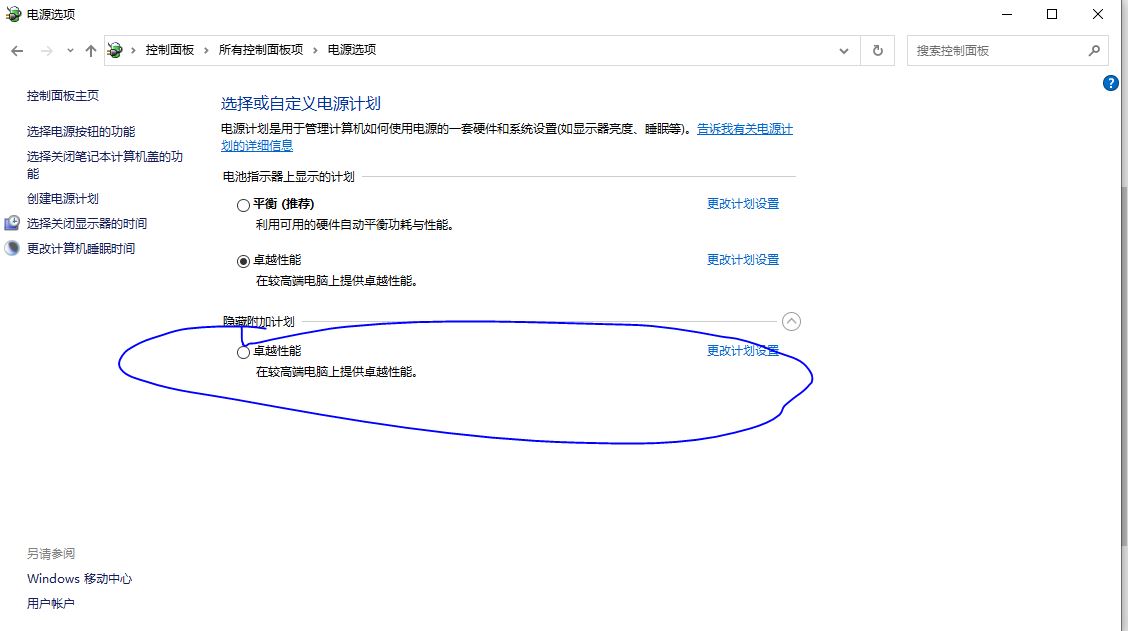 dnf又开始卡顿了是什么原因,dnf最新更新后严重卡顿