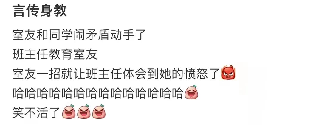 送男朋友巴黎世家哪款鞋子,巴黎世家哪款鞋送男友