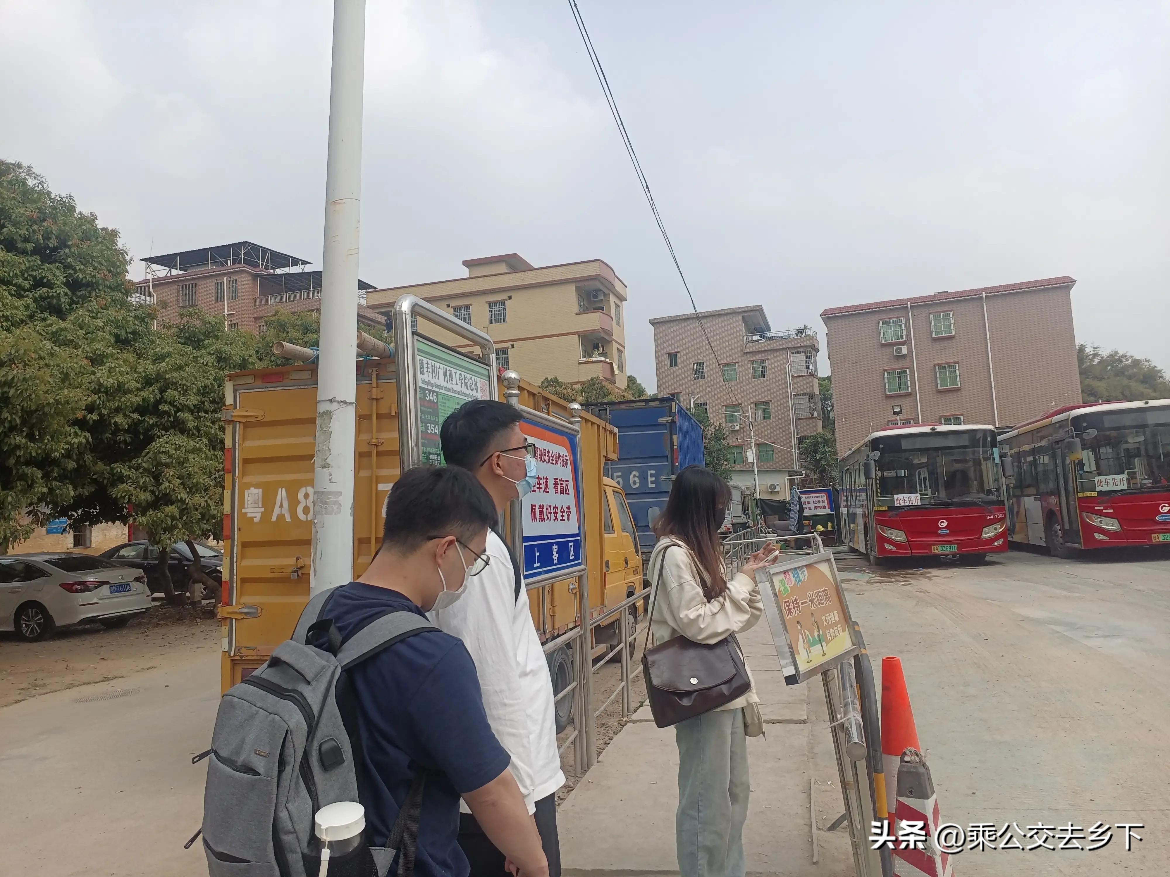 穗丰村-一所学校带来的繁荣