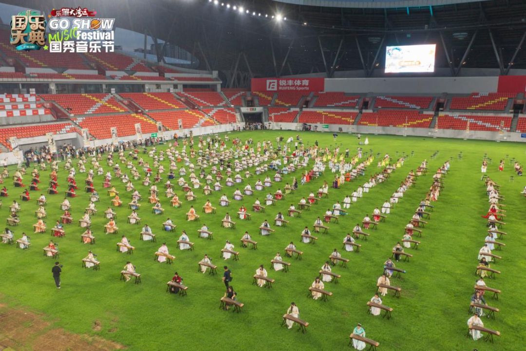 4天3夜，国乐酱酒以一场知音文化行，“击透”广东肇庆