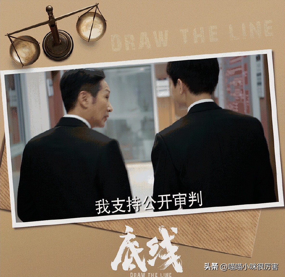 2022公认十部最好看剧排名,2022年十部好剧排名