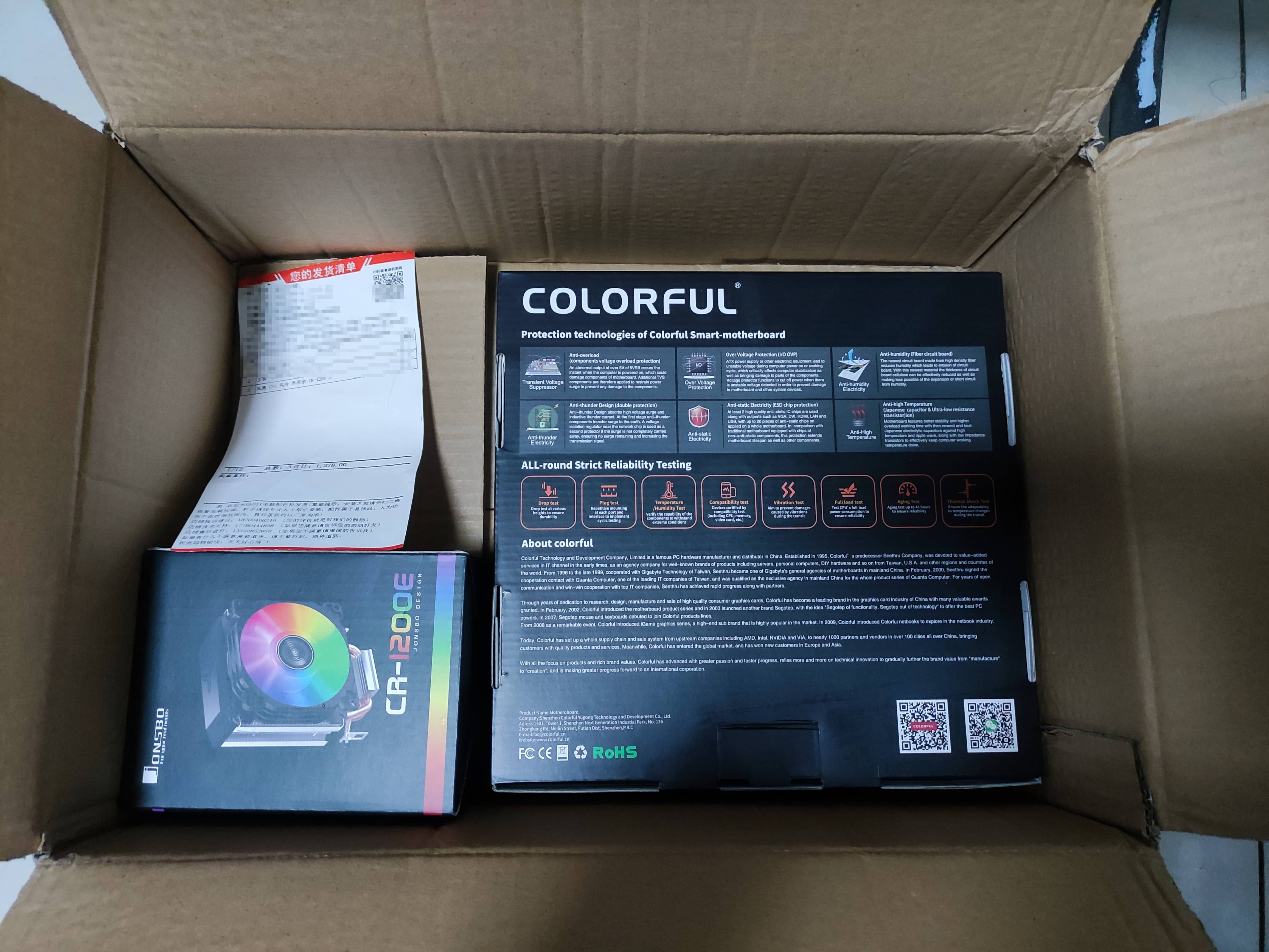 i312100加h610需要什么电源,h610搭配i312100f装机教程