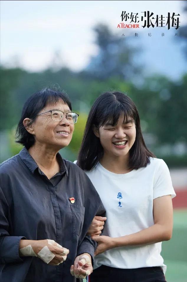 教育界的“天使”张桂梅，真实被曝光，这些年都经受了什么