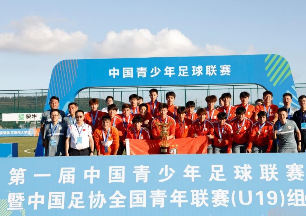 重回视野！陈戌源确定出席国足备战会议：部署中国队比赛安排