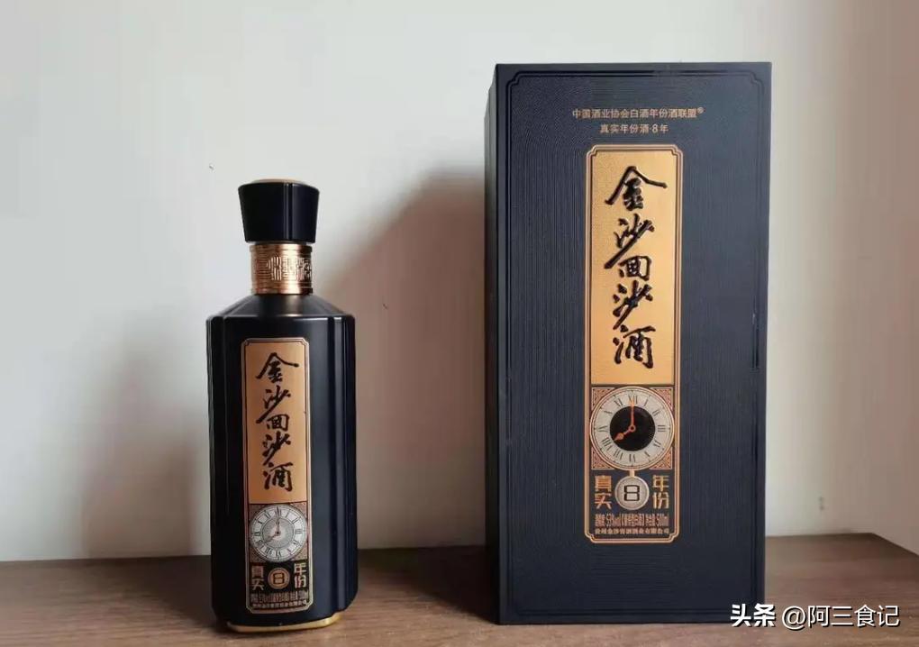 贵州茅台镇高端酱香酒推荐,贵州酱香型白酒性价比高的推荐