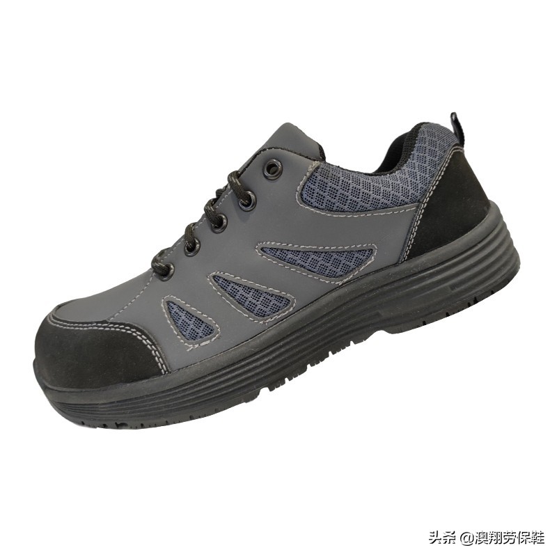 男鞋聚氨酯鞋底劳保鞋,聚氨酯pu底劳保鞋