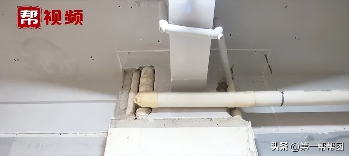 住一楼排污管倒灌粪水怎么解决,业主下水管道遭邻居截断后续