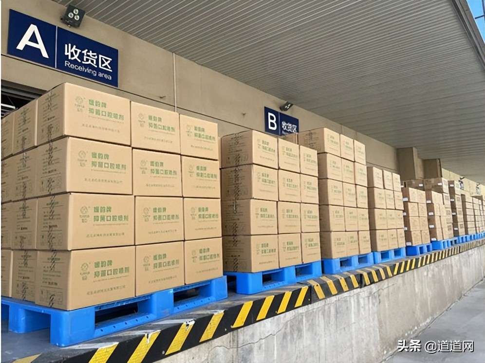 保健品企业疫情捐赠,抗击疫情捐赠百万的企业家