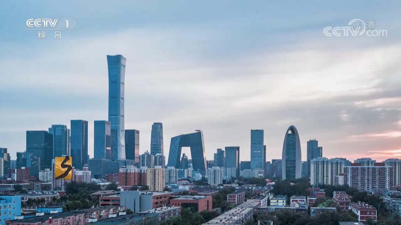 纪录片征程第十集,纪录片征程4至6集