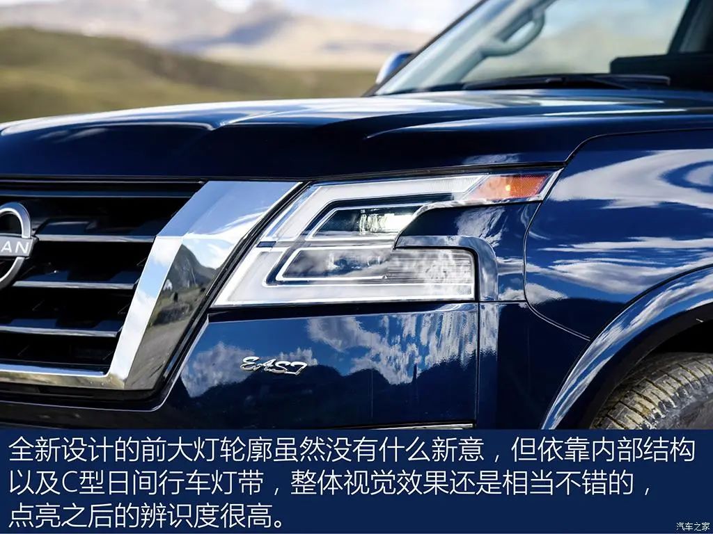 途乐5.6v8自吸,新款途乐4.0顶配