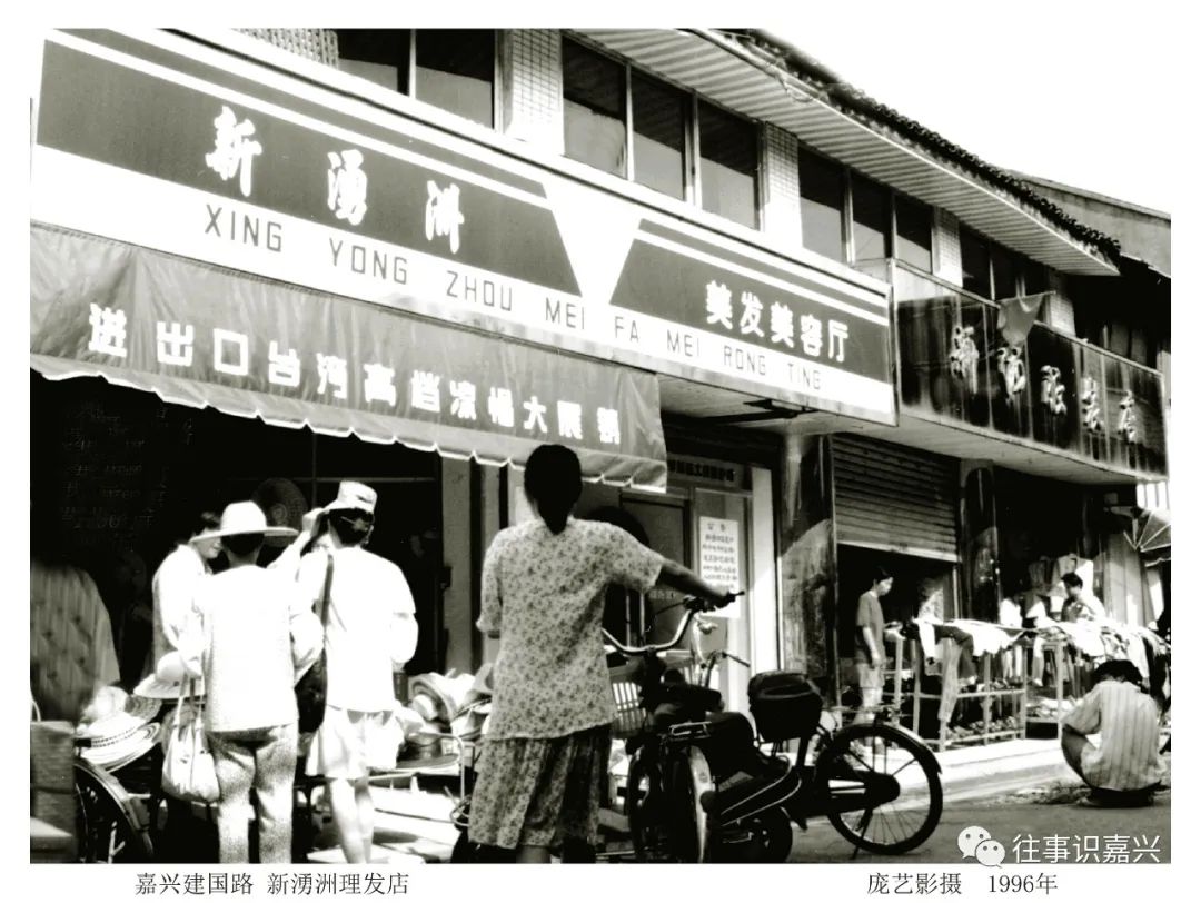 嘉兴建国路风光,嘉兴拍摄取景地