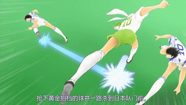 大空翼与肖俊光哪个厉害,足球小将萧劲光大空翼