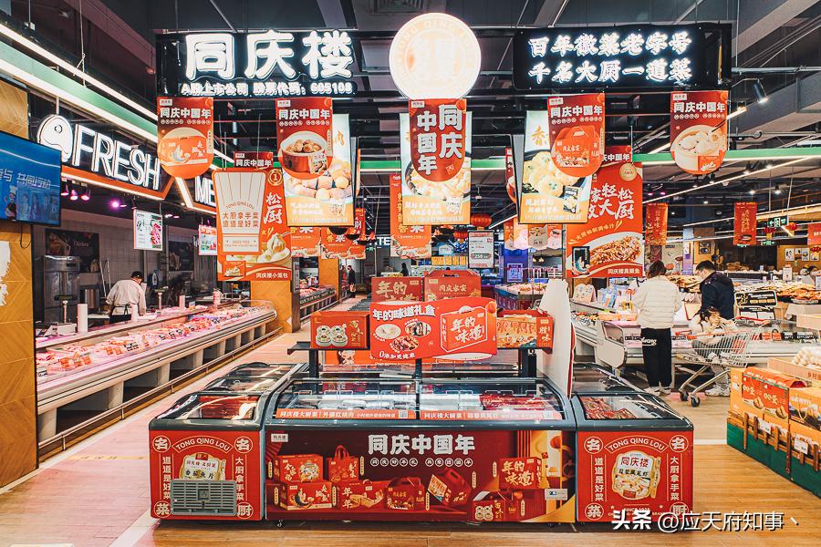 南京年味,南京的年味越来越浓了