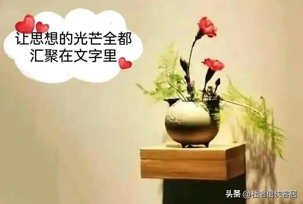 品读百味人生之－－漫谈贪欲与学习这件事情