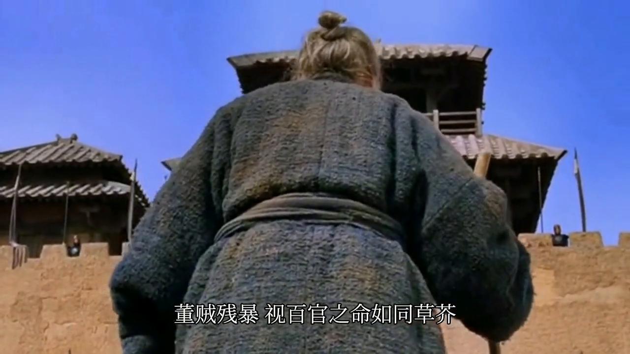 三国之召唤猛将第一章,三国之召唤猛将大结局