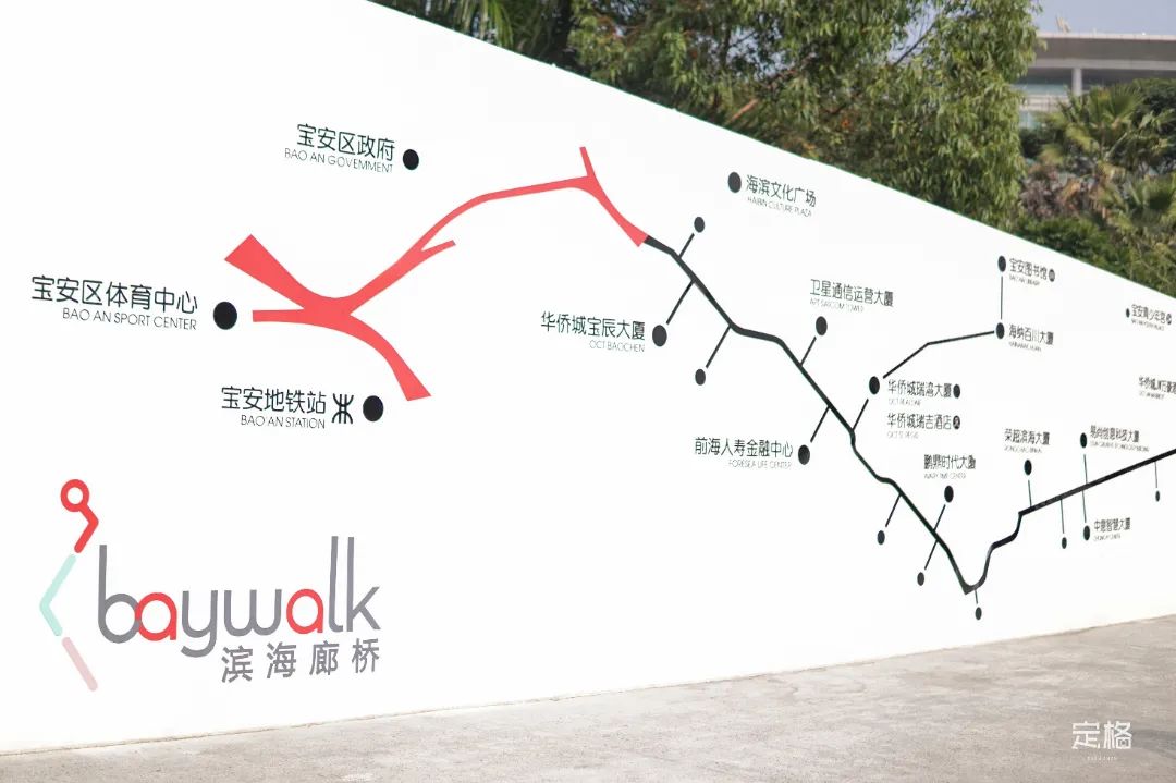 宝安滨海廊桥,深圳滨海廊桥效果图