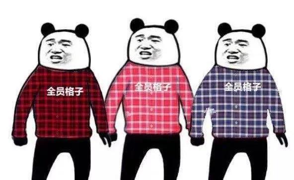 苏格兰男士为什么要穿短裙,苏格兰男士穿短裙