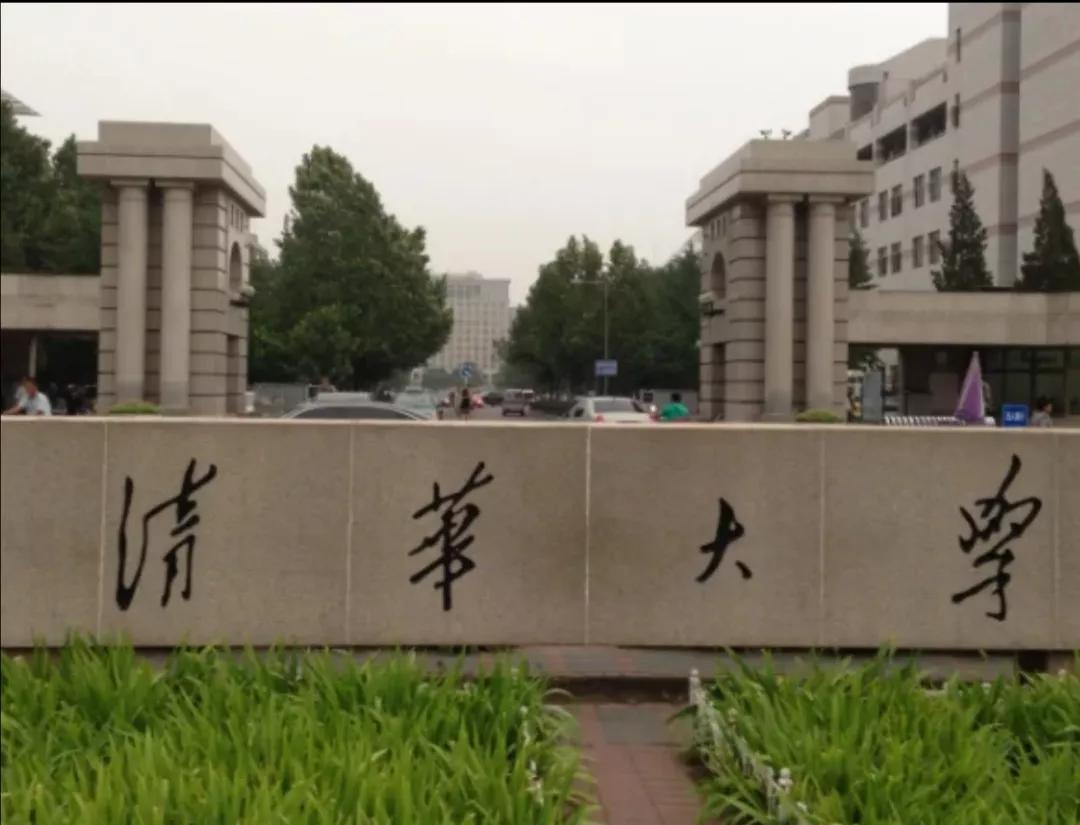高考后没有考取理想大学,高考前怎样寻找自己心仪的大学