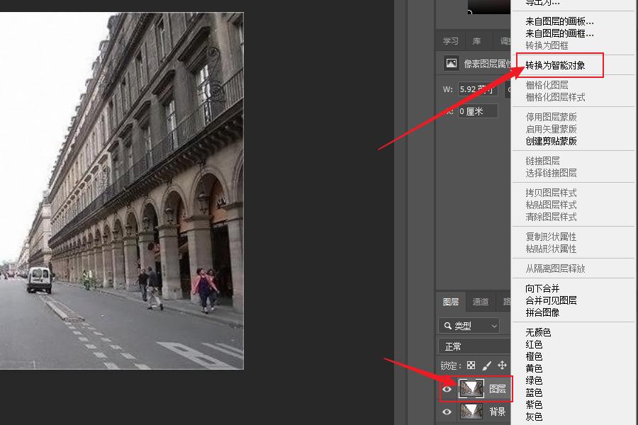 ps教程视频全集免费,ps修图技巧处理面部结构