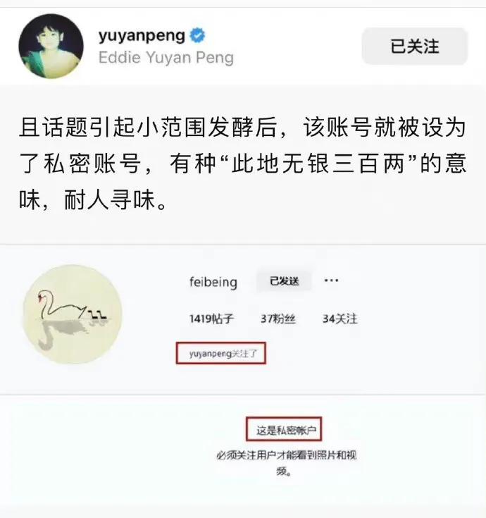 王菲谢霆锋世纪大复合大牵手图片,王菲谢霆锋牵手而行再现世纪牵手