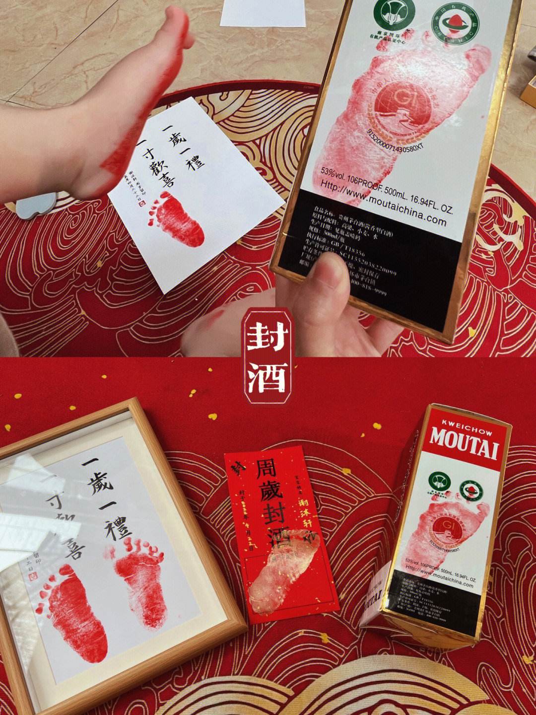 小孩过周岁抓周都有讲究吗,小孩抓周礼有必要办吗