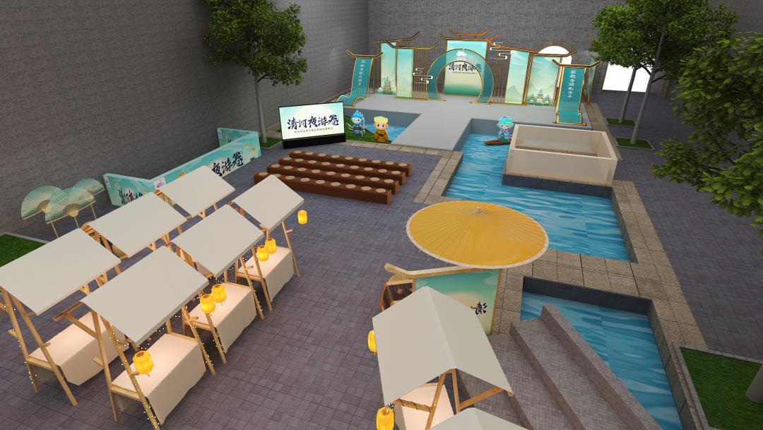 缤纷环球城快闪,缤纷快闪秀