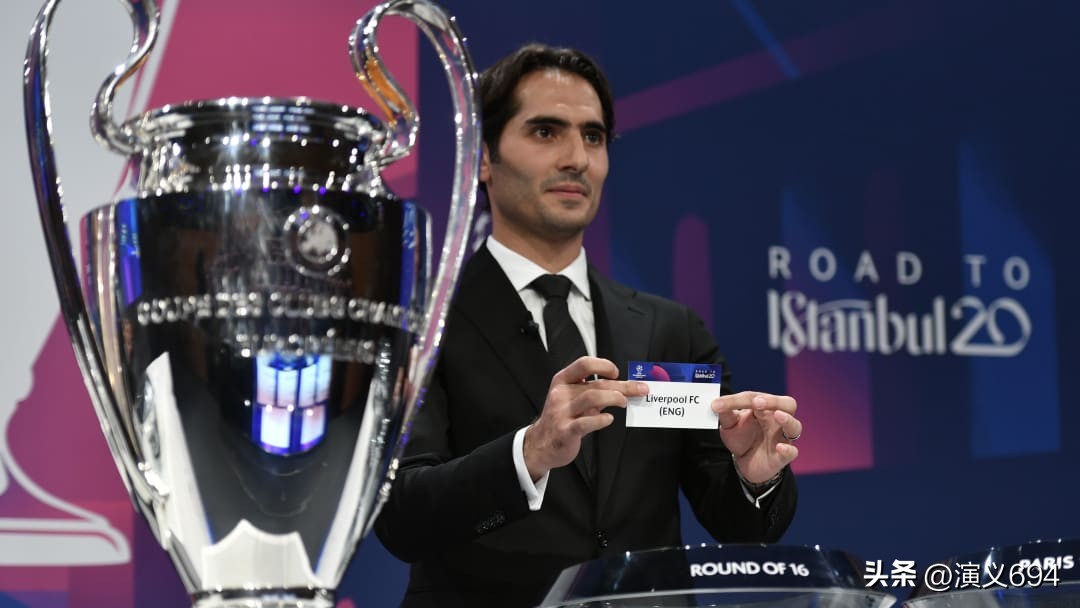 拜仁巴萨国米死亡之组,拜仁曼联巴萨死亡之组