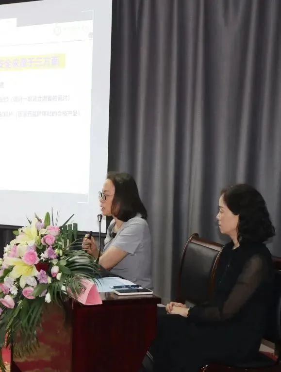 2021斜视与小儿眼科国际论坛上海,2023年眼科学术交流会