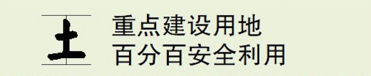 六五环境日生态环境保护倡议书,生态环境部六五环境日