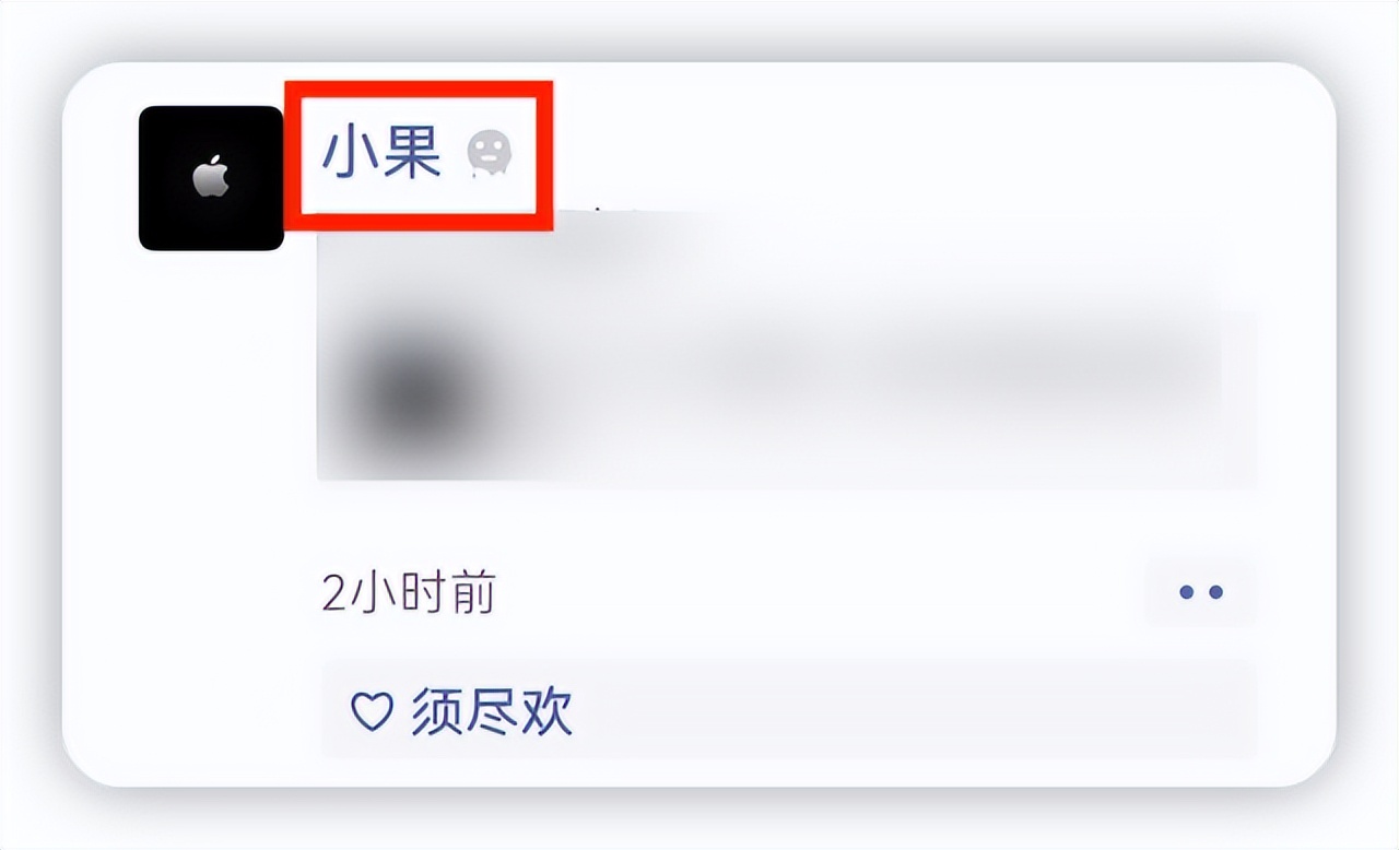 微信最新版本8.0.31视频通话时间,微信最新版本8.0.24发语音变了