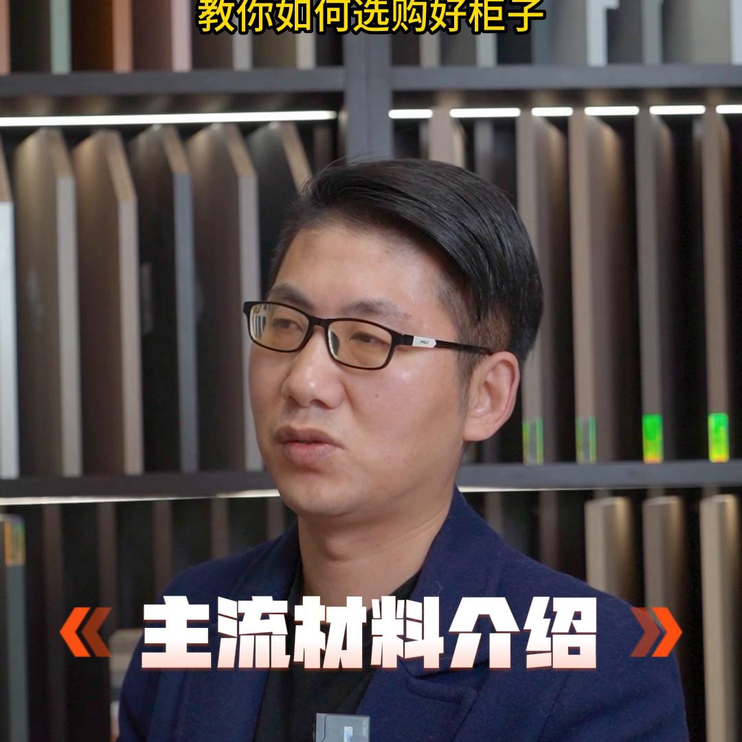 怎样选好柜子颜色,如何选择便宜又好看的柜子