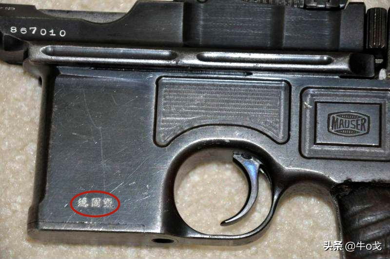 抗日时期这么多驳壳枪,中国旧枪图片大全