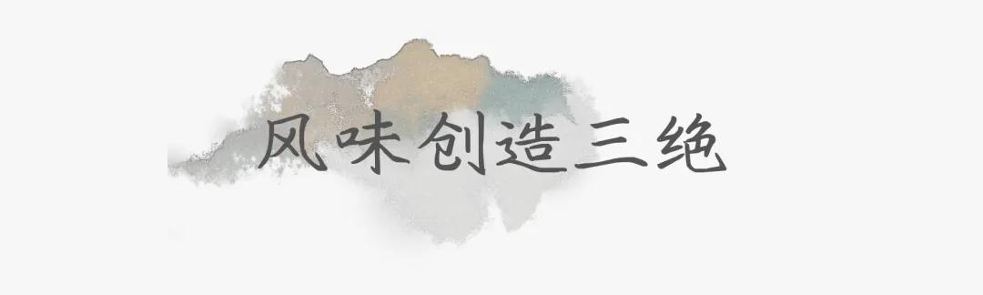 荣威穹窿,荣威有宝藏车吗