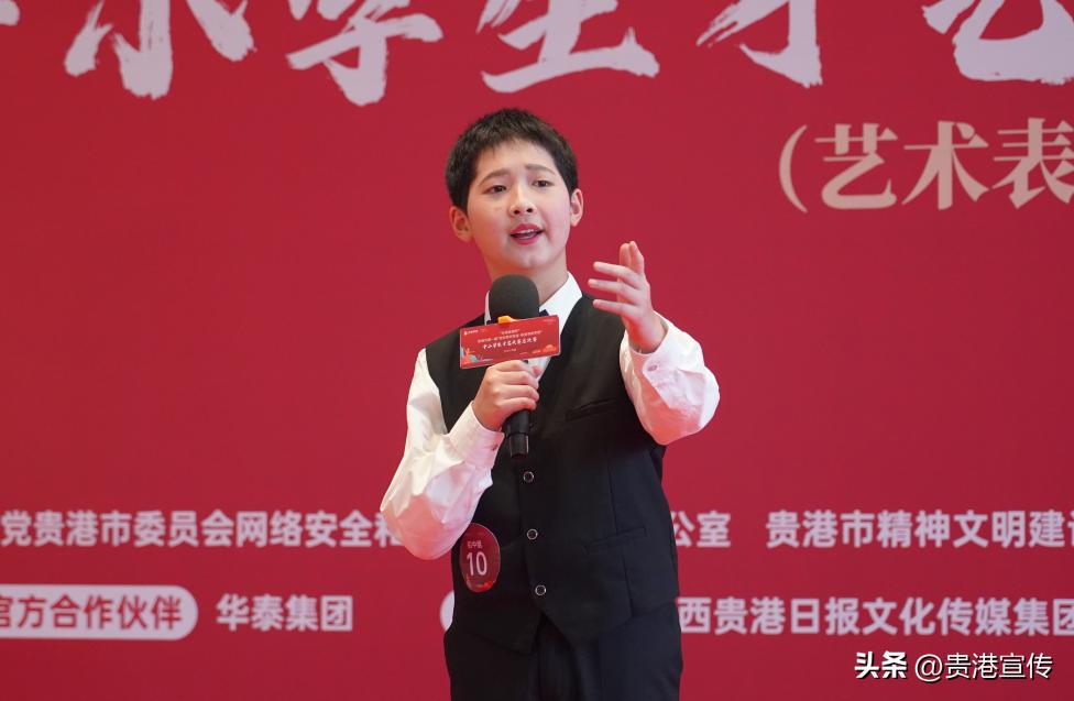 贵港中小学生篮球比赛,贵港最新比赛视频