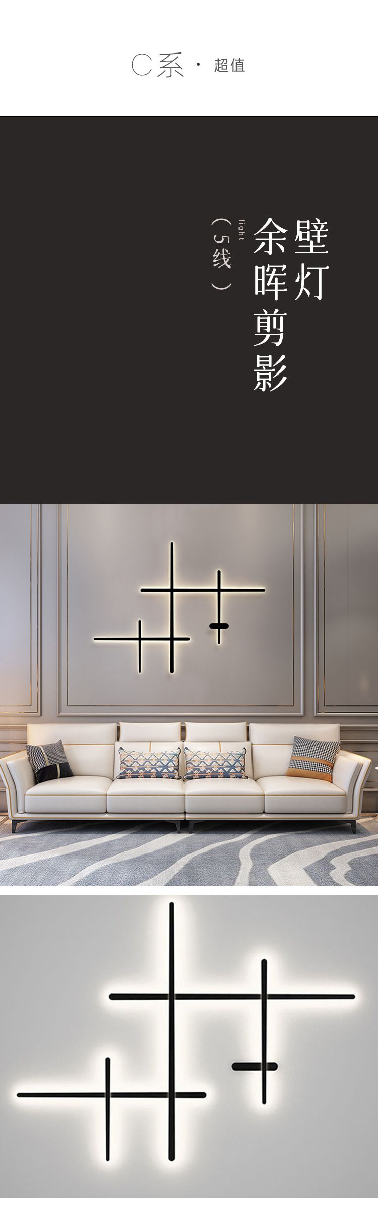 买灯具要咨询什么,选灯具要去实体店吗