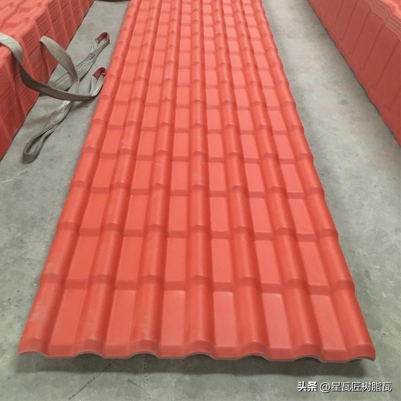 合成树脂瓦厂家地址,合成树脂瓦厂家生产设备