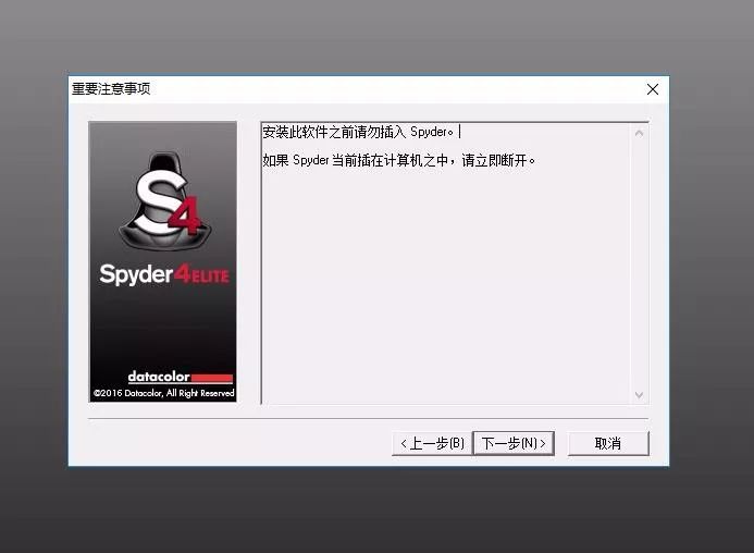 最简单的显示器校色办法,显示器怎么调色彩最准确