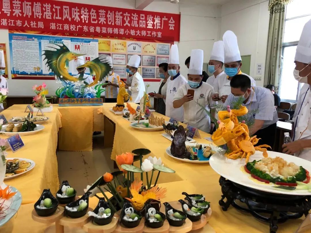 揾食湛江,揾食湛江私房靓汤