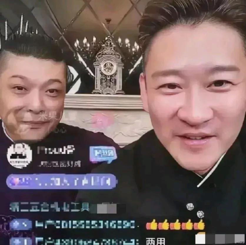 插队婆孙的最优解！做网红直播道歉,警告网友头像成车贴涉嫌违法