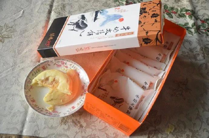 自由行台湾必买的东西,台湾自由行带什么日用品